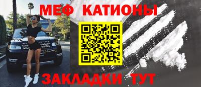 таблы Пушкино