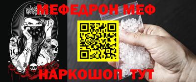 кокаин перу Пугачёв