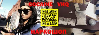 таблы Пушкино