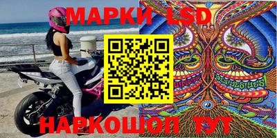 спиды Пыть-Ях