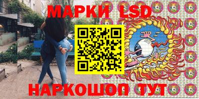 кокаин перу Пугачёв