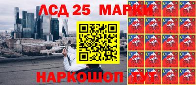 кокаин перу Пугачёв