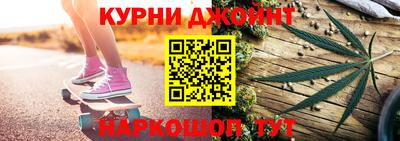 спиды Пыть-Ях