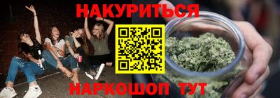 таблы Пушкино