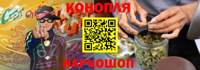спиды Пыть-Ях