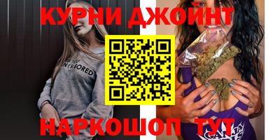 кокаин перу Пугачёв