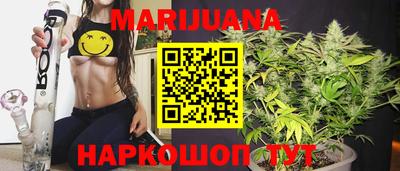 таблы Пушкино