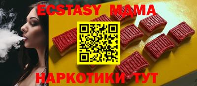 спиды Пыть-Ях