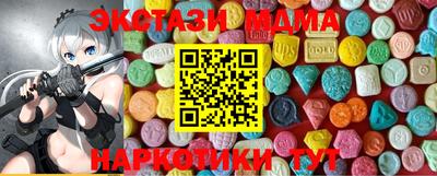 кокаин перу Пугачёв