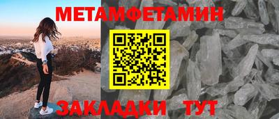 кокаин перу Пугачёв