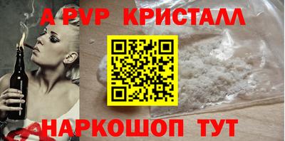 кокаин перу Пугачёв