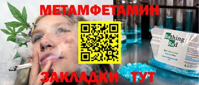 кокаин перу Пугачёв