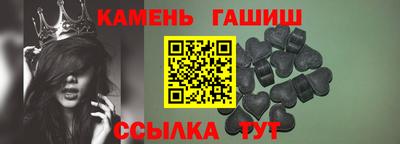 таблы Пушкино