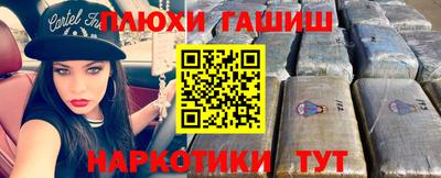 кокаин перу Пугачёв