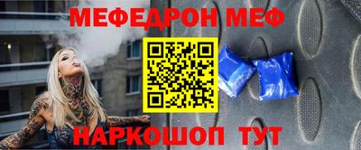 кокаин перу Пугачёв