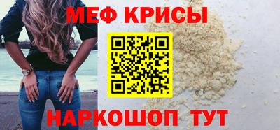 кокаин перу Пугачёв