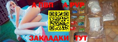 кокаин перу Пугачёв