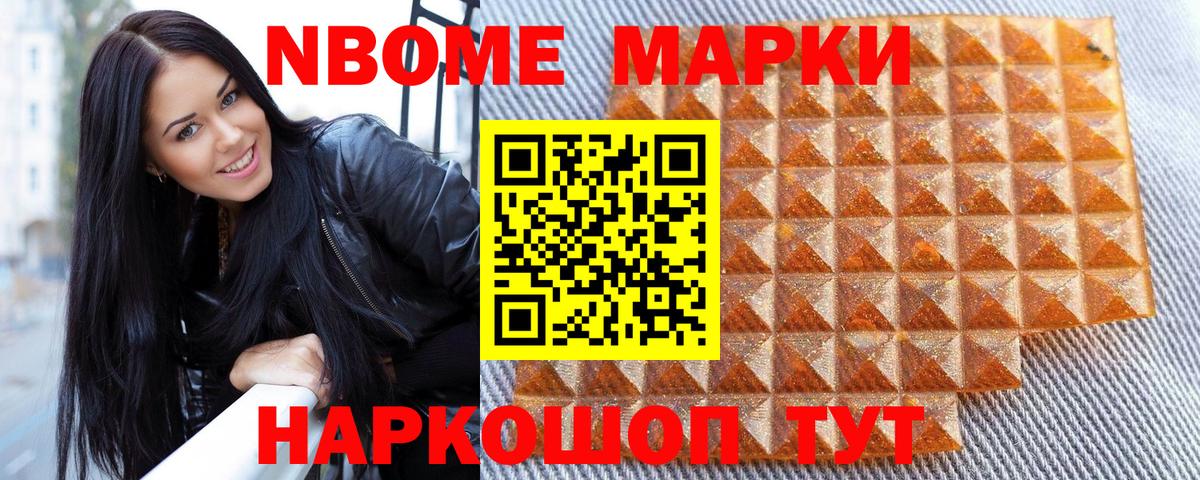 Конопля Сегежа